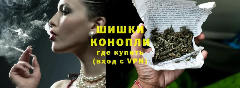 Канабис Ganja  дарк нет телеграм  Верея 